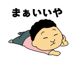 DIAMANTE_Vol1 sticker #11757282