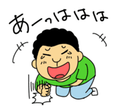 DIAMANTE_Vol1 sticker #11757284