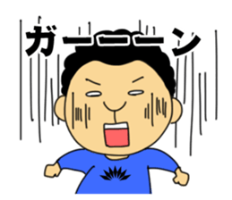 DIAMANTE_Vol1 sticker #11757285