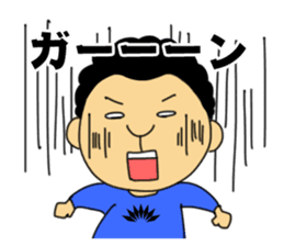 DIAMANTE_Vol1 sticker #11757285