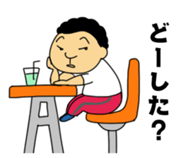 DIAMANTE_Vol1 sticker #11757286