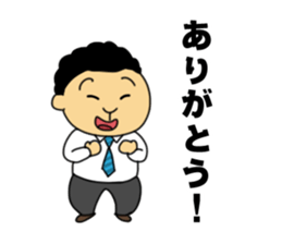 DIAMANTE_Vol1 sticker #11757288