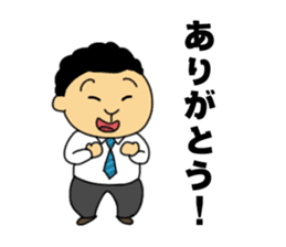 DIAMANTE_Vol1 sticker #11757288