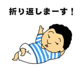 DIAMANTE_Vol1 sticker #11757289