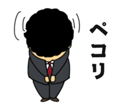 DIAMANTE_Vol1 sticker #11757291