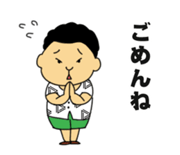 DIAMANTE_Vol1 sticker #11757292