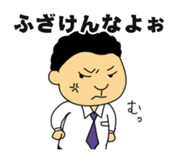 DIAMANTE_Vol1 sticker #11757293