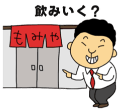 DIAMANTE_Vol1 sticker #11757296