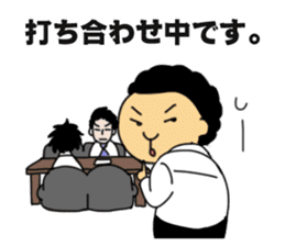 DIAMANTE_Vol1 sticker #11757297