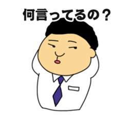 DIAMANTE_Vol1 sticker #11757299