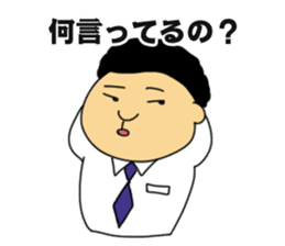 DIAMANTE_Vol1 sticker #11757299