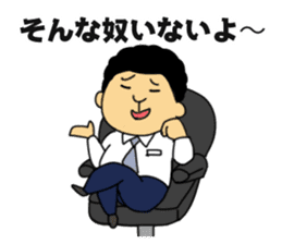 DIAMANTE_Vol1 sticker #11757301