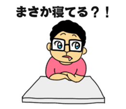 DIAMANTE_Vol1 sticker #11757302