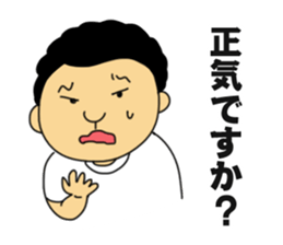 DIAMANTE_Vol1 sticker #11757303