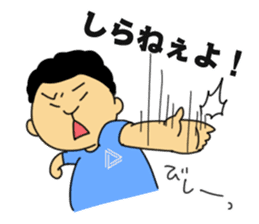 DIAMANTE_Vol1 sticker #11757307