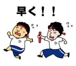 DIAMANTE_Vol1 sticker #11757308