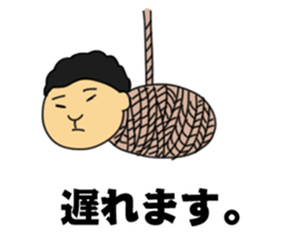 DIAMANTE_Vol1 sticker #11757309