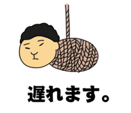 DIAMANTE_Vol1 sticker #11757309