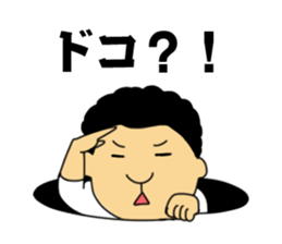 DIAMANTE_Vol1 sticker #11757310