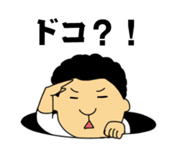 DIAMANTE_Vol1 sticker #11757310