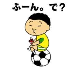 DIAMANTE_Vol1 sticker #11757311