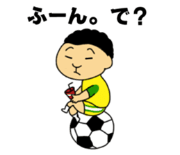 DIAMANTE_Vol1 sticker #11757311