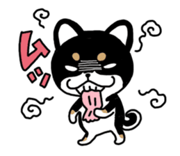 Negative black Shiba sticker #11757472