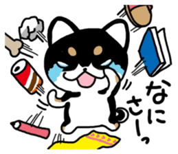 Negative black Shiba sticker #11757473