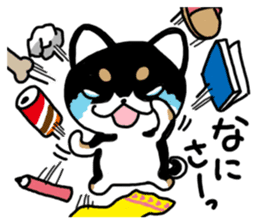 Negative black Shiba sticker #11757473