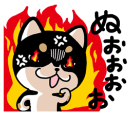 Negative black Shiba sticker #11757475