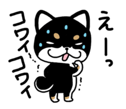 Negative black Shiba sticker #11757476