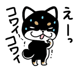 Negative black Shiba sticker #11757476