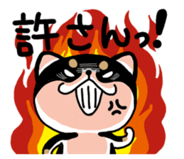 Negative black Shiba sticker #11757479