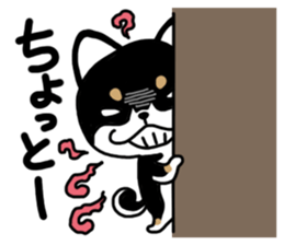 Negative black Shiba sticker #11757483
