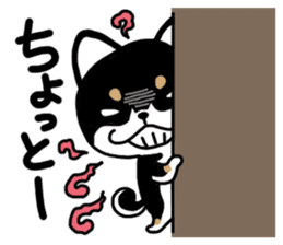 Negative black Shiba sticker #11757483