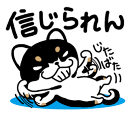 Negative black Shiba sticker #11757485