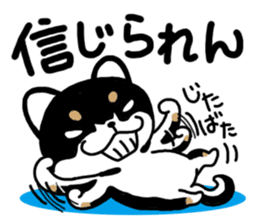 Negative black Shiba sticker #11757485