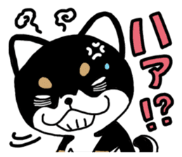 Negative black Shiba sticker #11757486