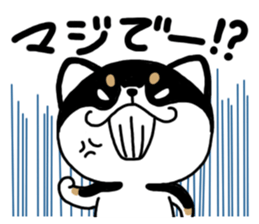 Negative black Shiba sticker #11757487