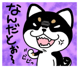 Negative black Shiba sticker #11757488