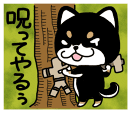 Negative black Shiba sticker #11757490