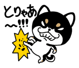 Negative black Shiba sticker #11757491