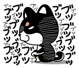 Negative black Shiba sticker #11757493
