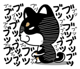 Negative black Shiba sticker #11757493