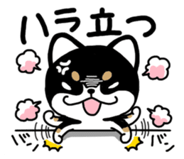 Negative black Shiba sticker #11757495