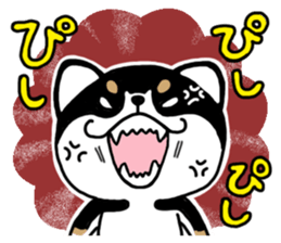 Negative black Shiba sticker #11757499