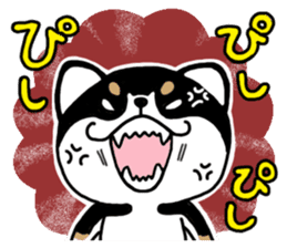 Negative black Shiba sticker #11757499
