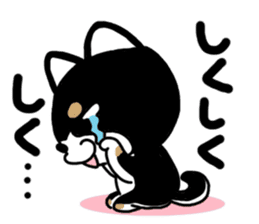Negative black Shiba sticker #11757500