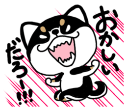 Negative black Shiba sticker #11757501