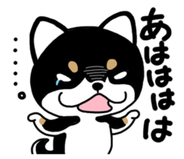 Negative black Shiba sticker #11757503